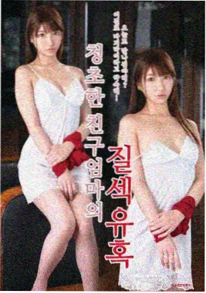 免费小说 苍穹之巅 玄幻经典