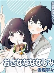 免费小说 星辰变 最新更新